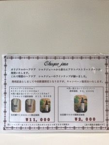 20170524-125121.jpg