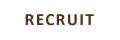 RECRUIT