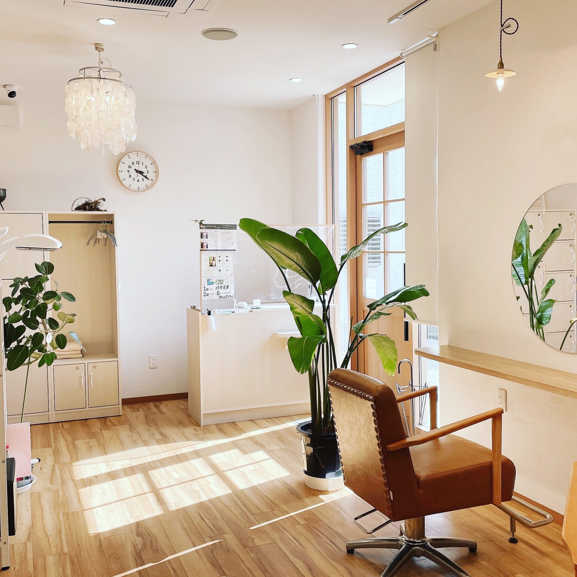 米子美容室Ring/感染対策