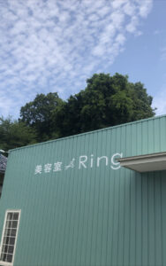 米子美容室Ring/明日、明後日営業します！