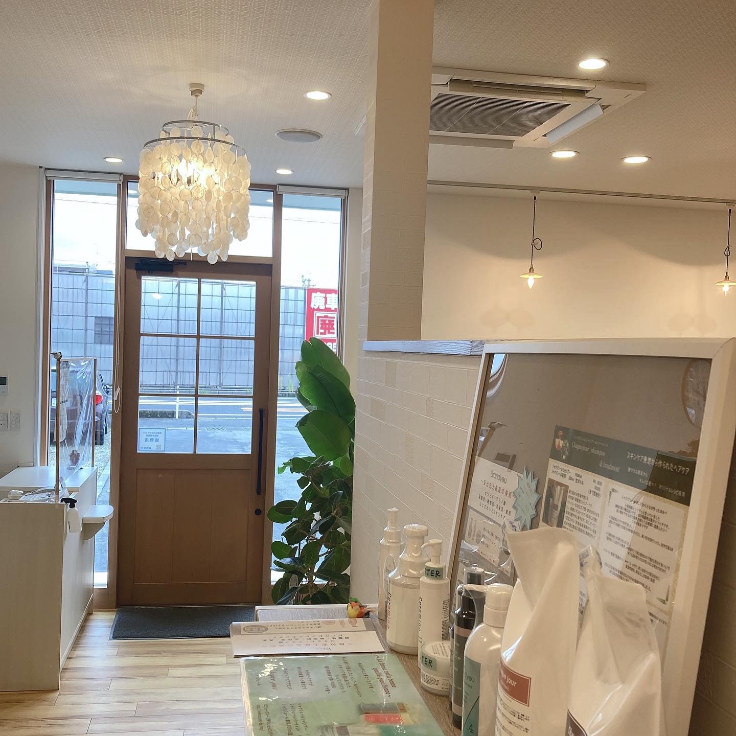 米子美容室Ring/本日土曜日ご予約枠あります☆