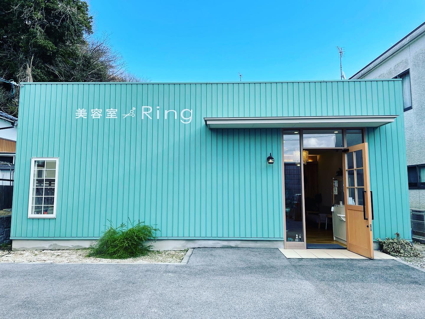 美容室Ring米子店です！