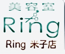米子美容室Ring/ 本日はまだ当日予約可能です✩.*˚
