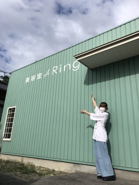 米子美容室Ring/当日予約可能