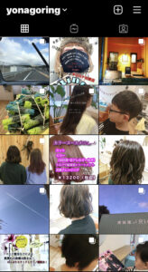 米子美容室Ring/Instagramも情報満載っっ