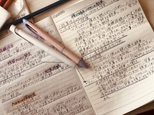 米子美容室Ring/健やかな髪を保つために꙳★*ﾟ