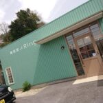 米子美容室Ring/明日から連休に入りますm(_ _)m
