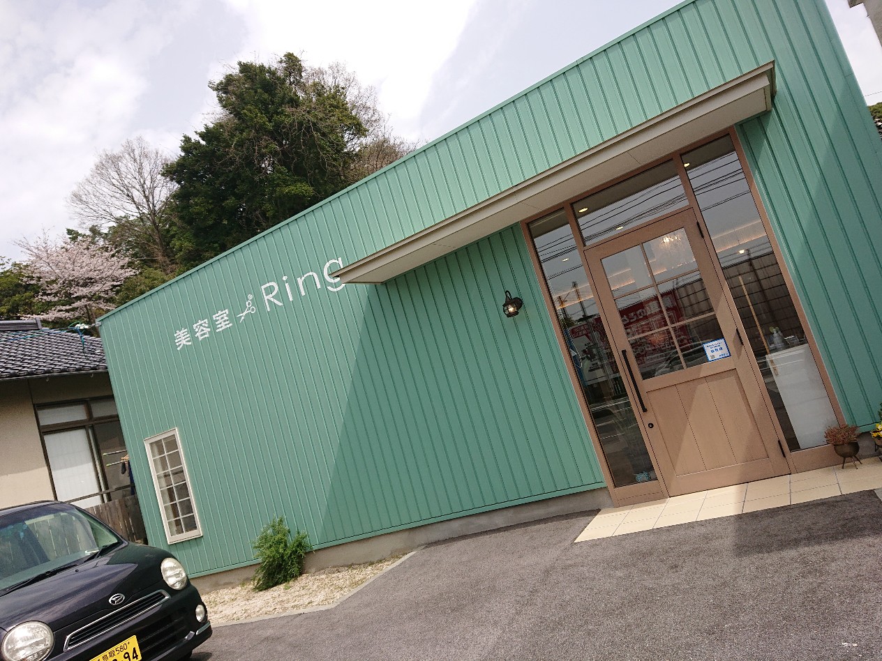 米子美容室Ring