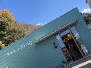 米子美容室Ring/年末のご予約