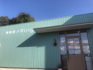 米子美容室Ring/明日は定休日！