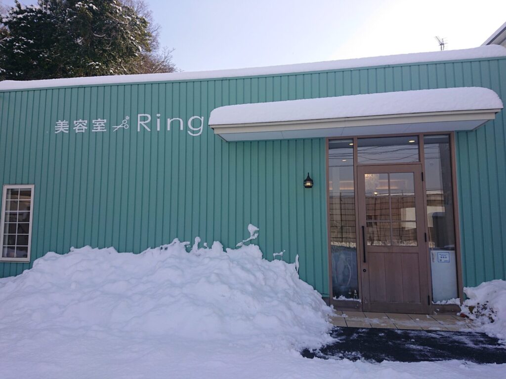 米子美容室Ring/引き続き臨時休業のお知らせ🙇‍♀️