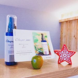 米子美容室Ring/紫外線対策！！