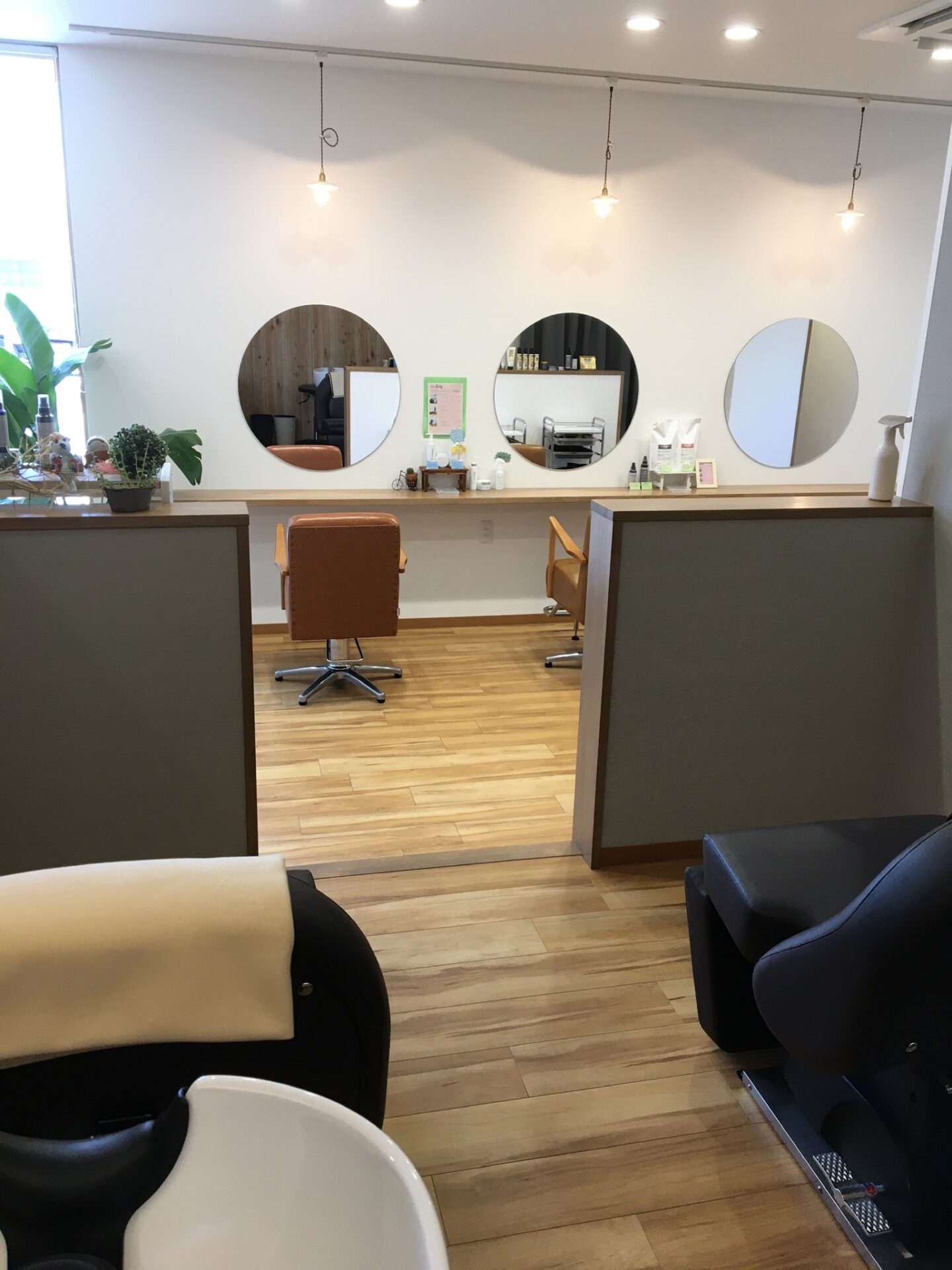 米子美容室R ing/ご予約はお電話で☆☎︎☆☎︎