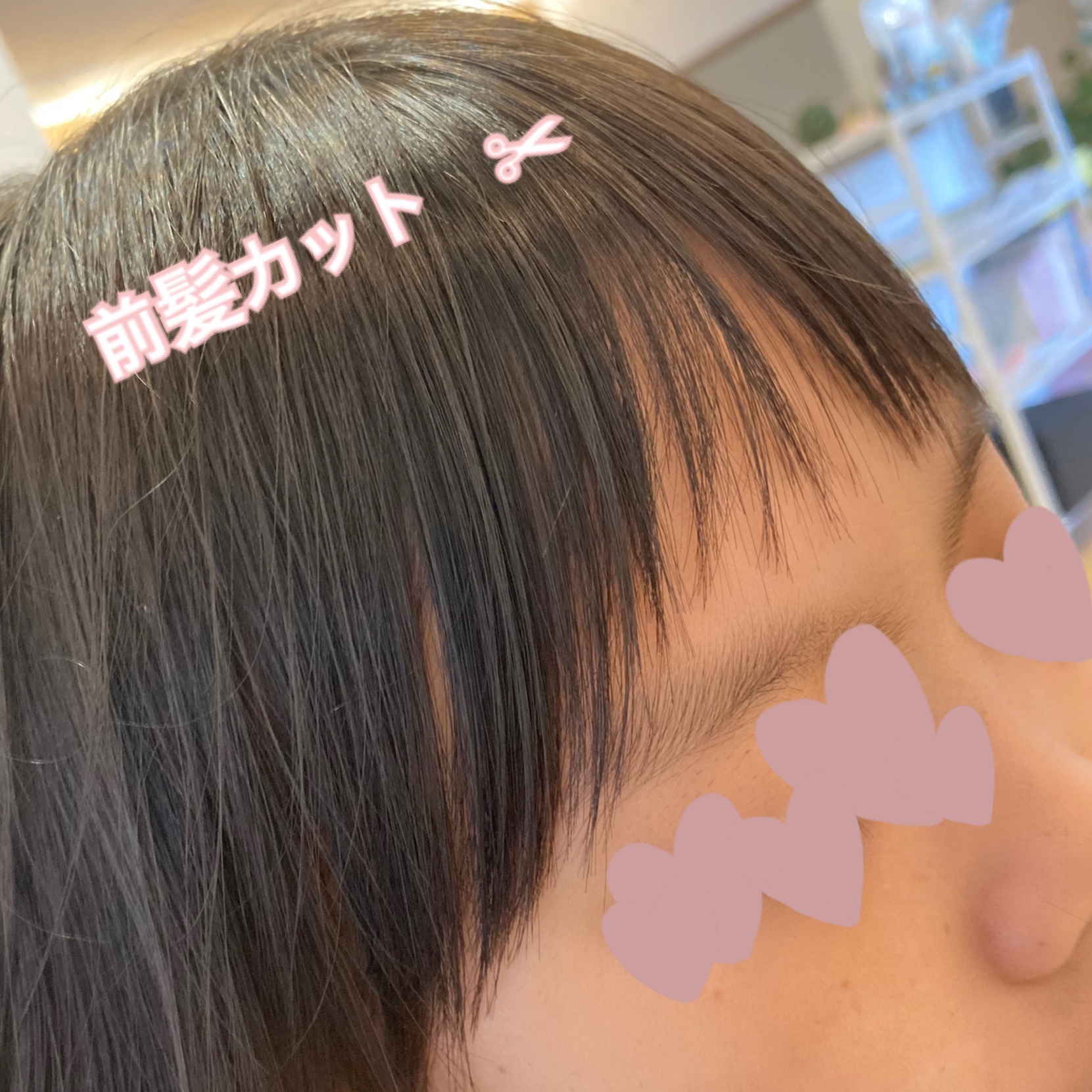 米子美容室Ring/大人も子供もフロントカット¥550♪