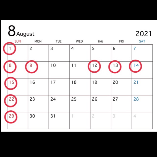 米子美容室Ring/お盆休みまで残り8日の営業です！