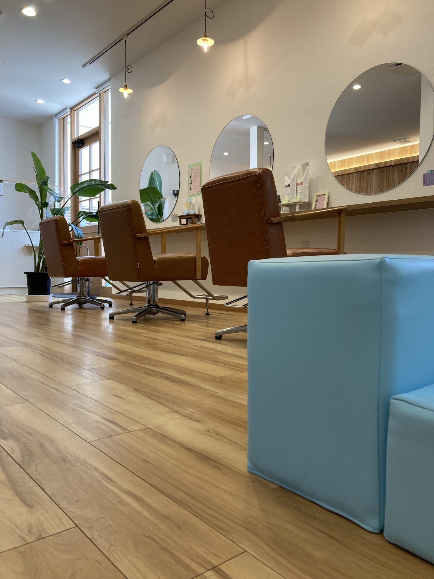 米子美容室R ing／感染予防対策＆予約少人数制