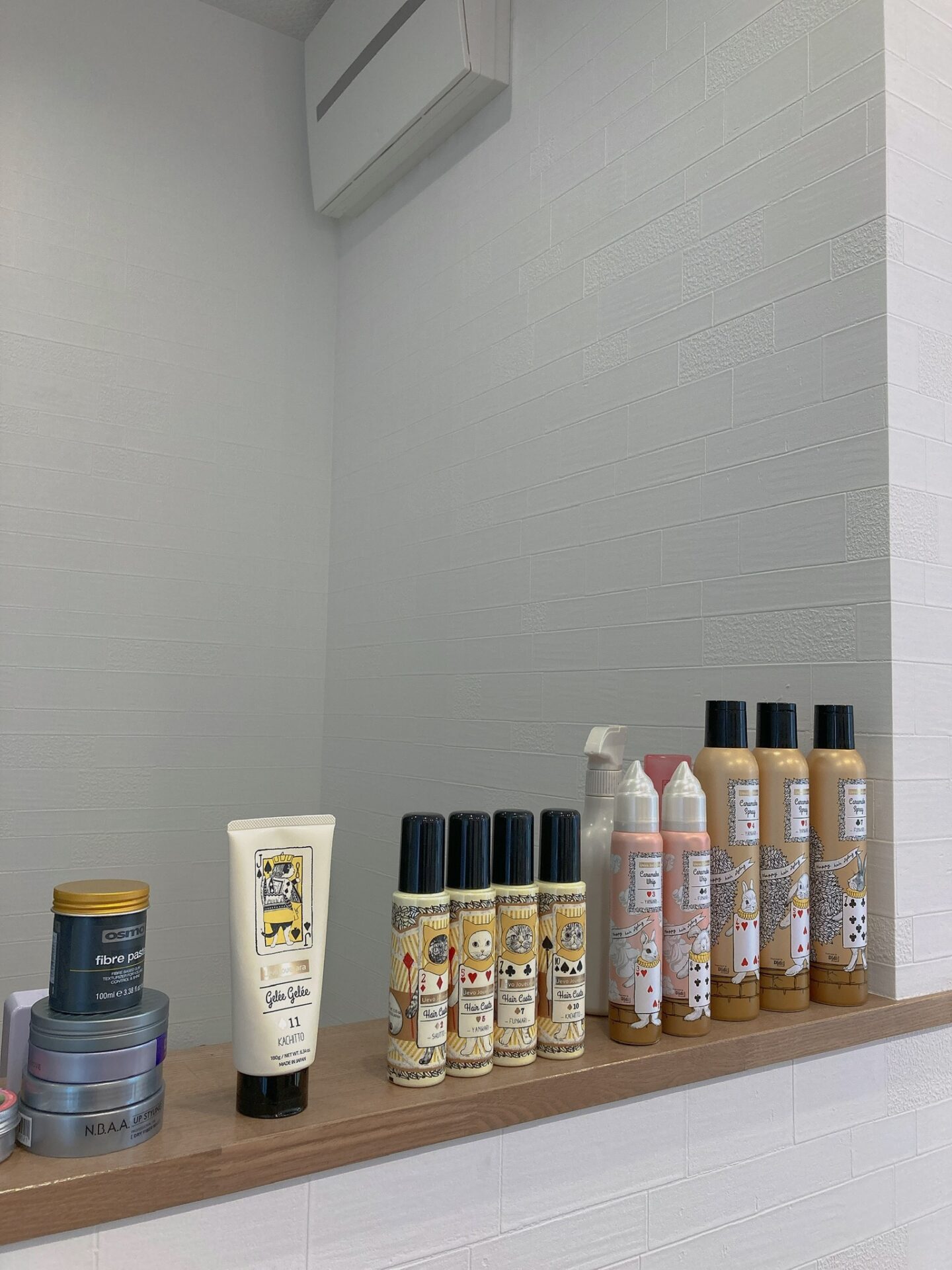 米子美容室R ing/スタイリング剤で変わります！