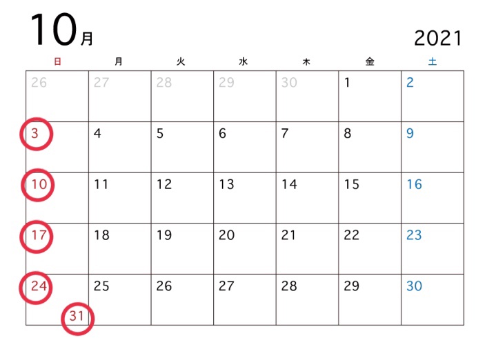 米子美容室R ing/10月のお知らせ