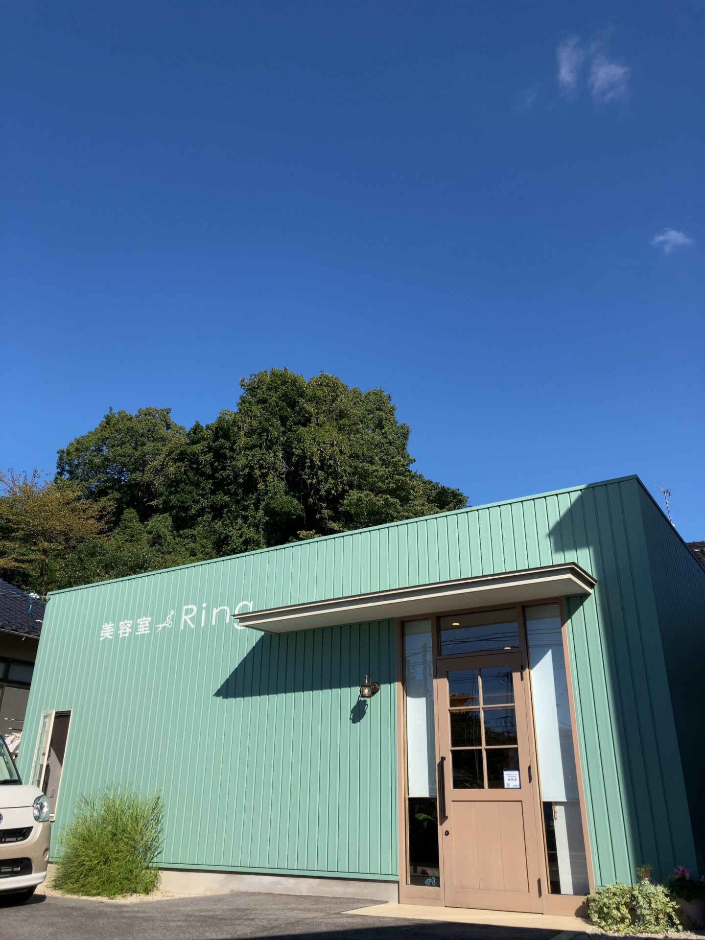 米子美容室Ring/11月スタート☆