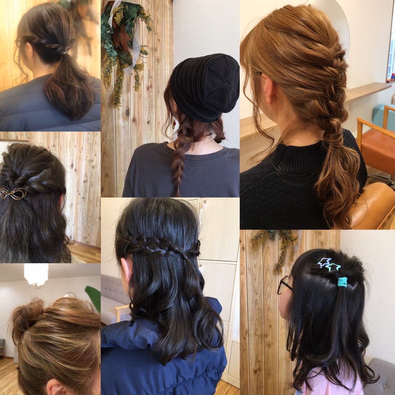 米子美容室 R ing/ホワイトデー♡ヘアアレンジします！