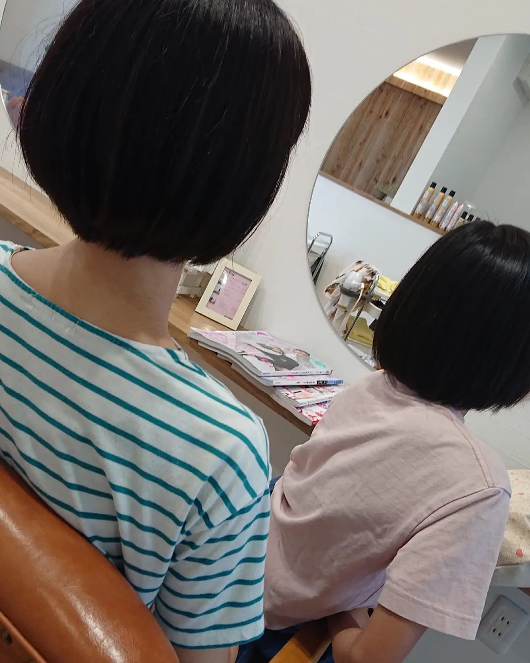 美容室Ring/日曜日は定休日です！