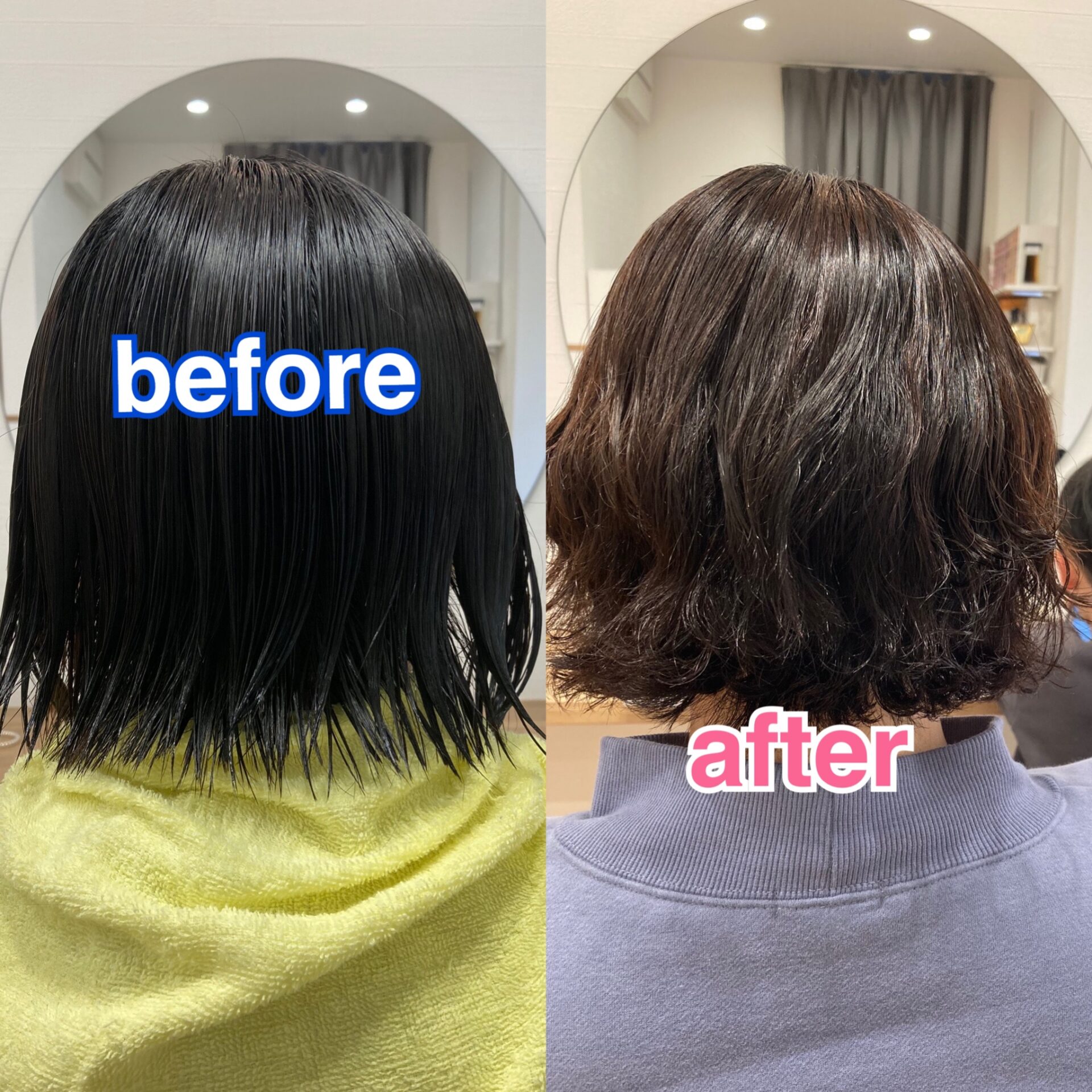 米子美容室R ing/外ハネボブパーマ♡