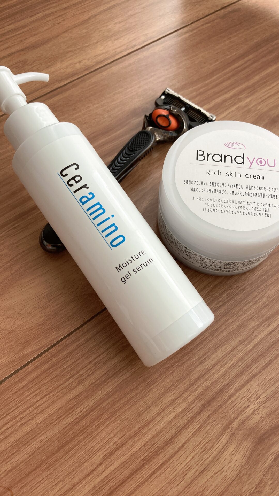 米子美容室Ring/男性もスキンケア