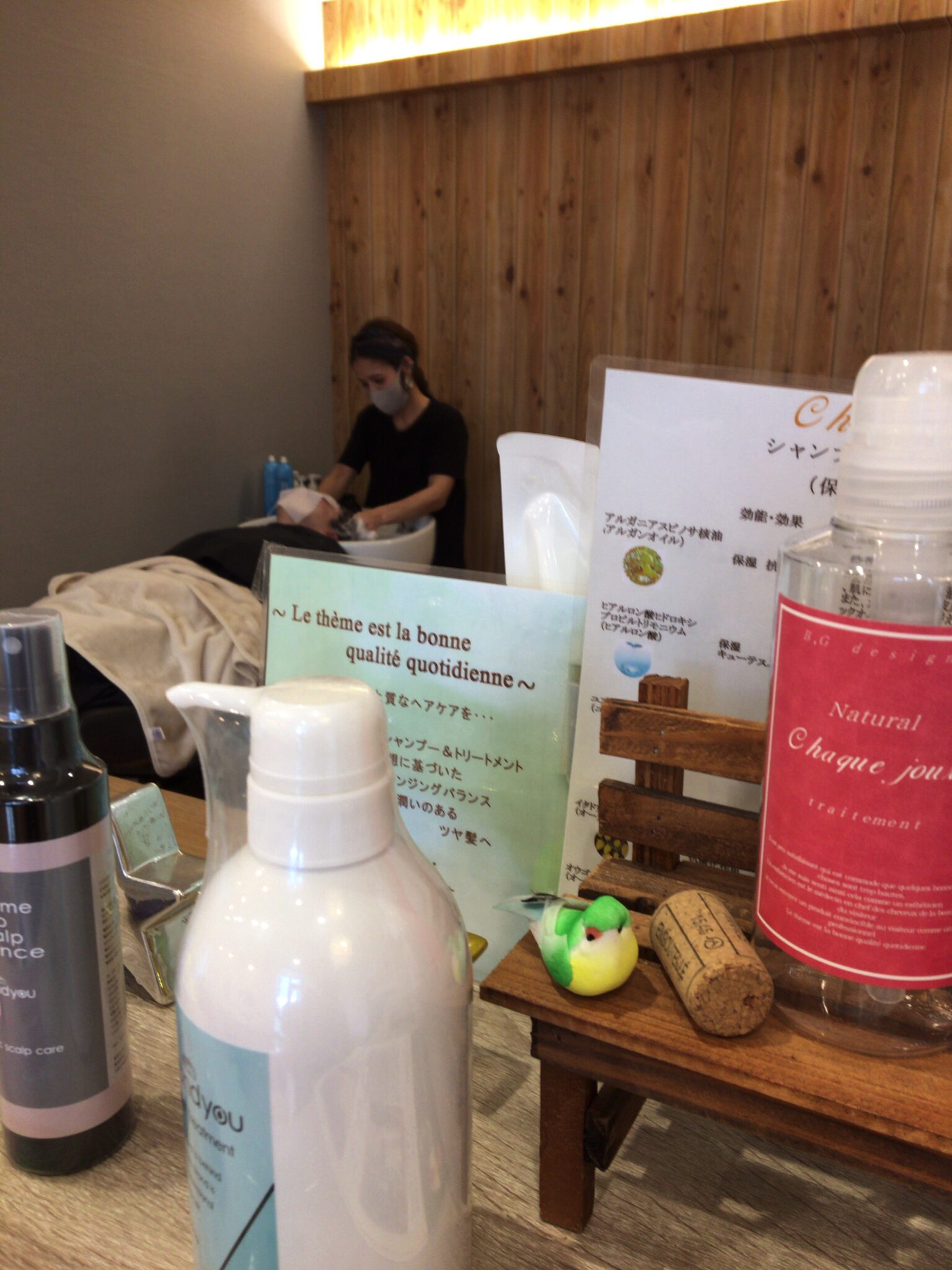 米子美容室 R ing/ご予約混み合ってきてます☆月曜営業☆