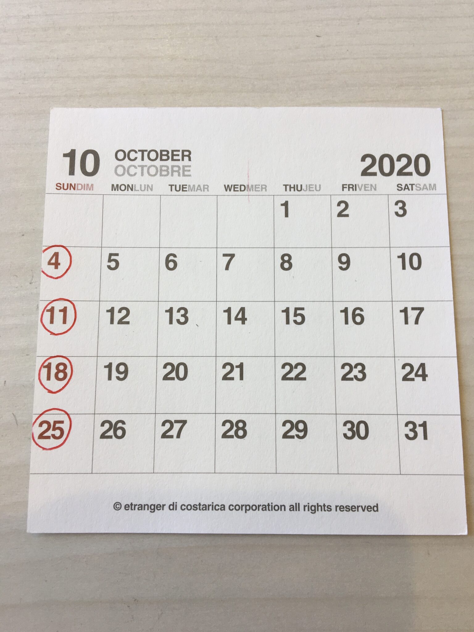 米子美容室 R ing/今日から10月スタート☆