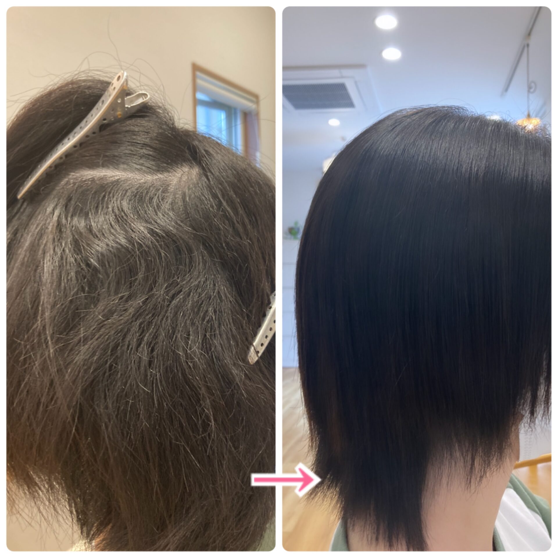 米子美容室Ring/髪の整体ストレート　before after