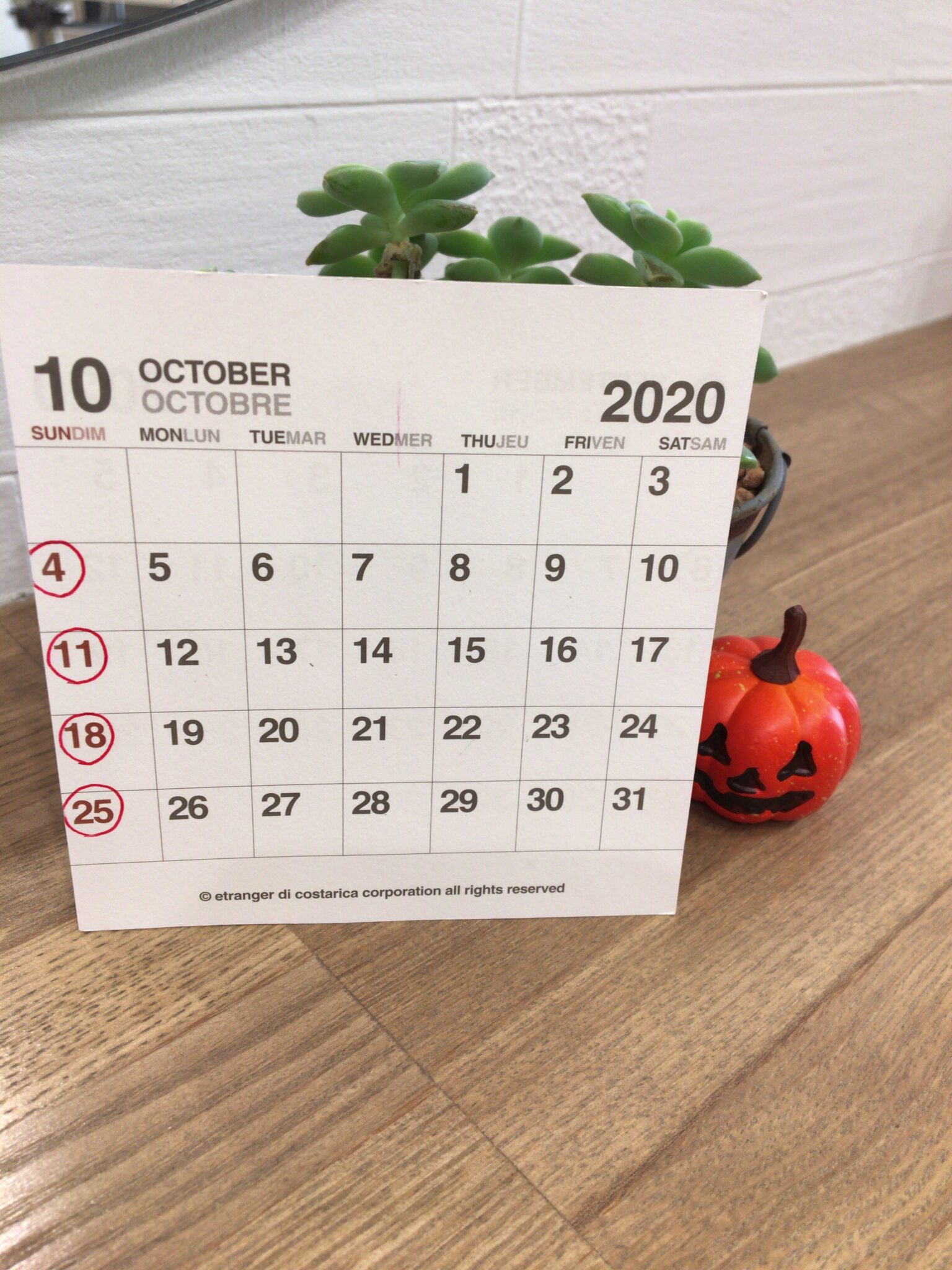 米子美容室Ring/10月ラスト1週間♪