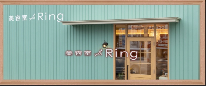 米子美容室Ring/Instagramもやってます☆