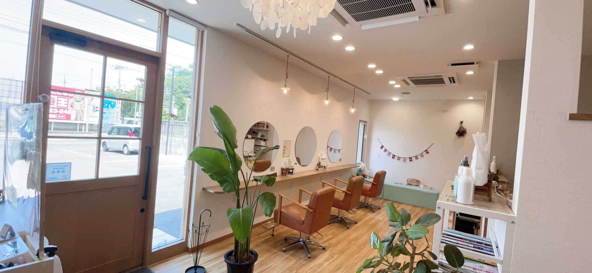 美容室Ring米子店