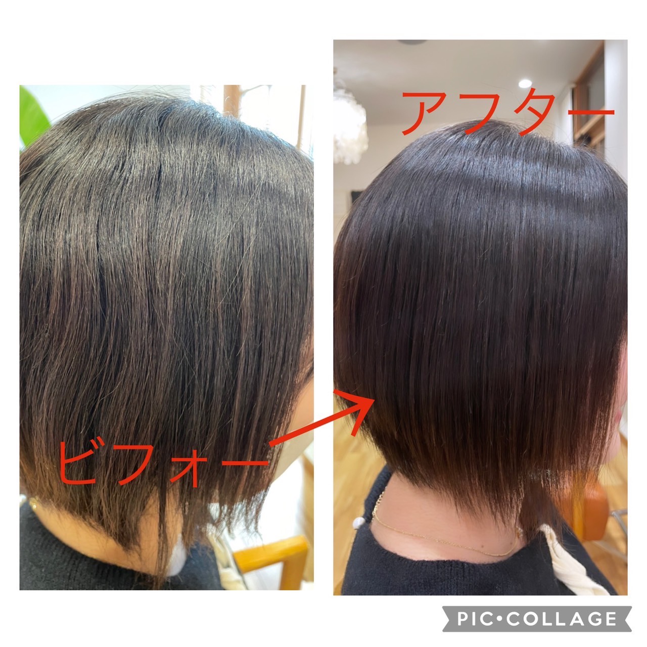 美容室Ring米子/4月からいよいよスタート🎵