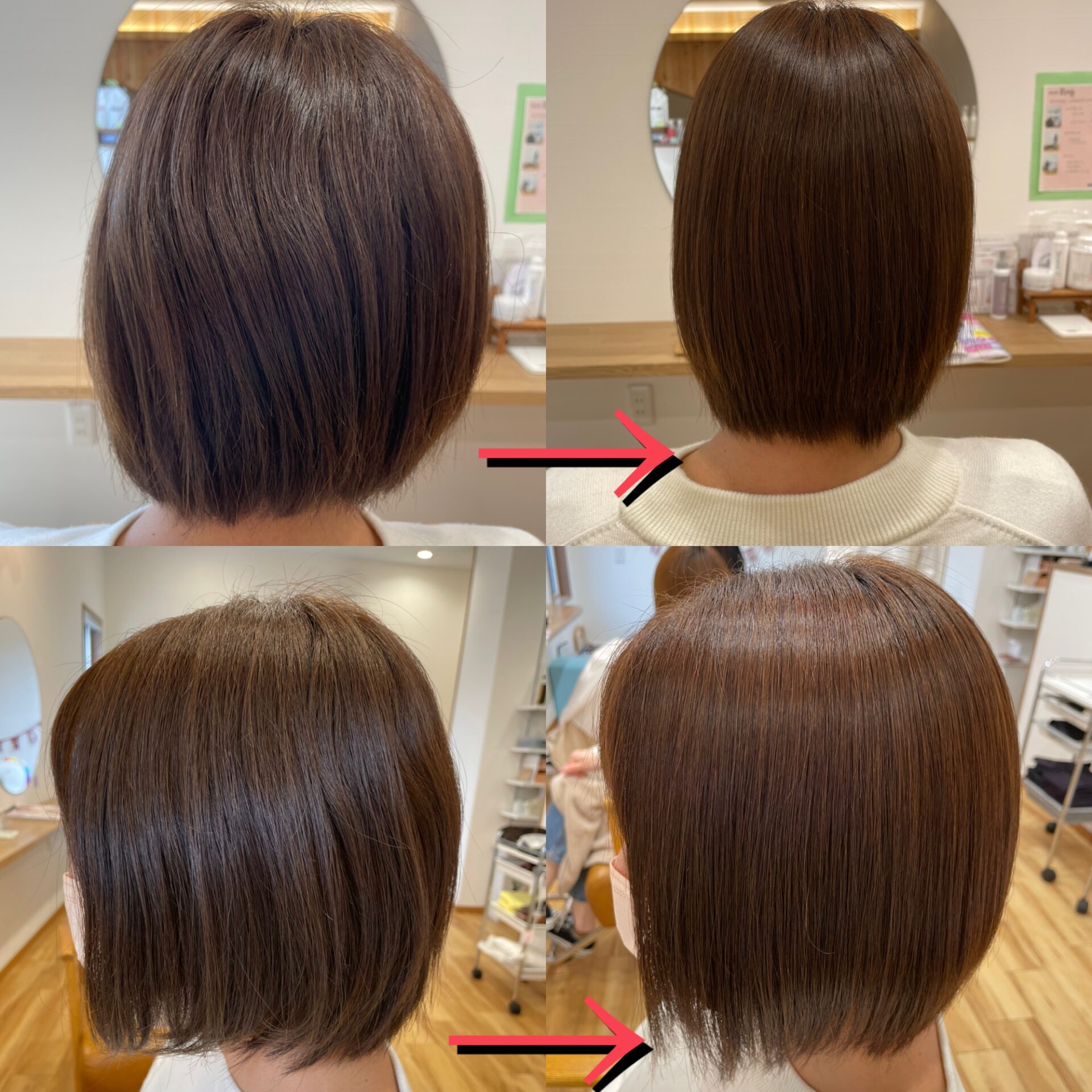 美容室Ring米子/お知らせ