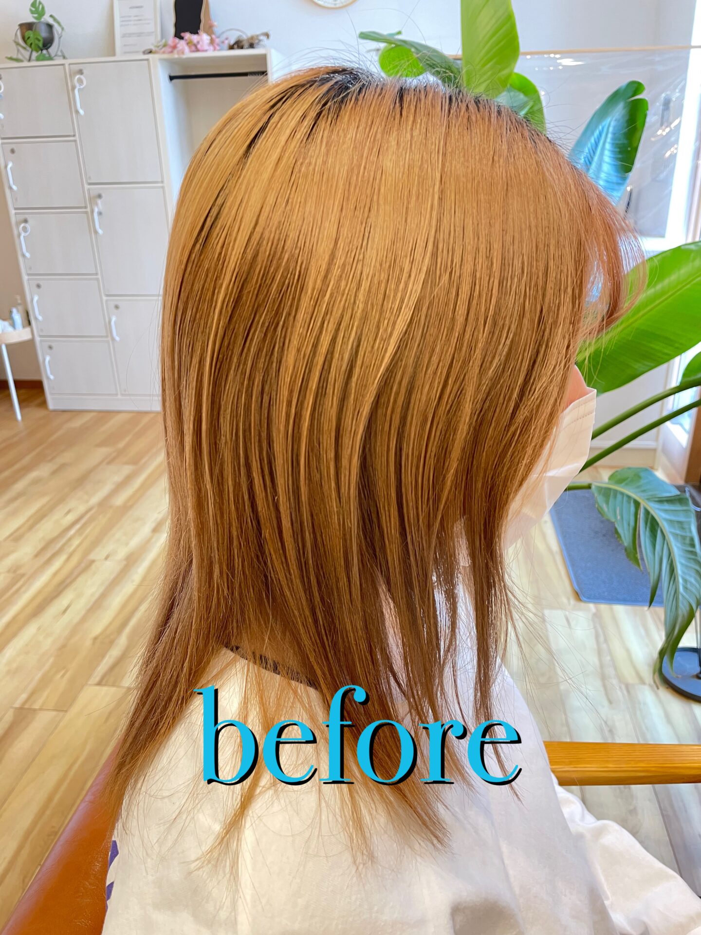 美容室Ring米子/ヘアカラー