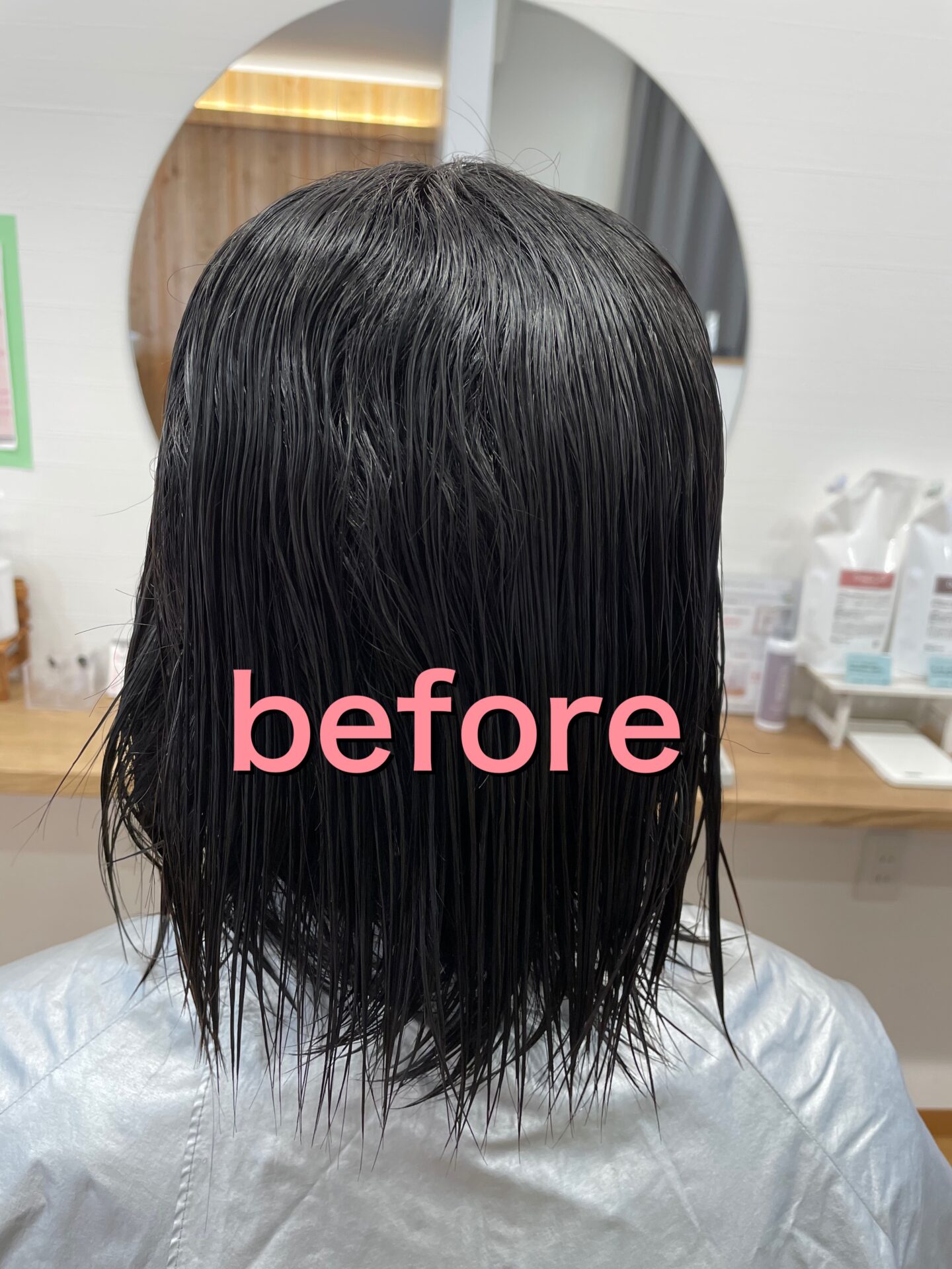 美容室Ring米子/お知らせ