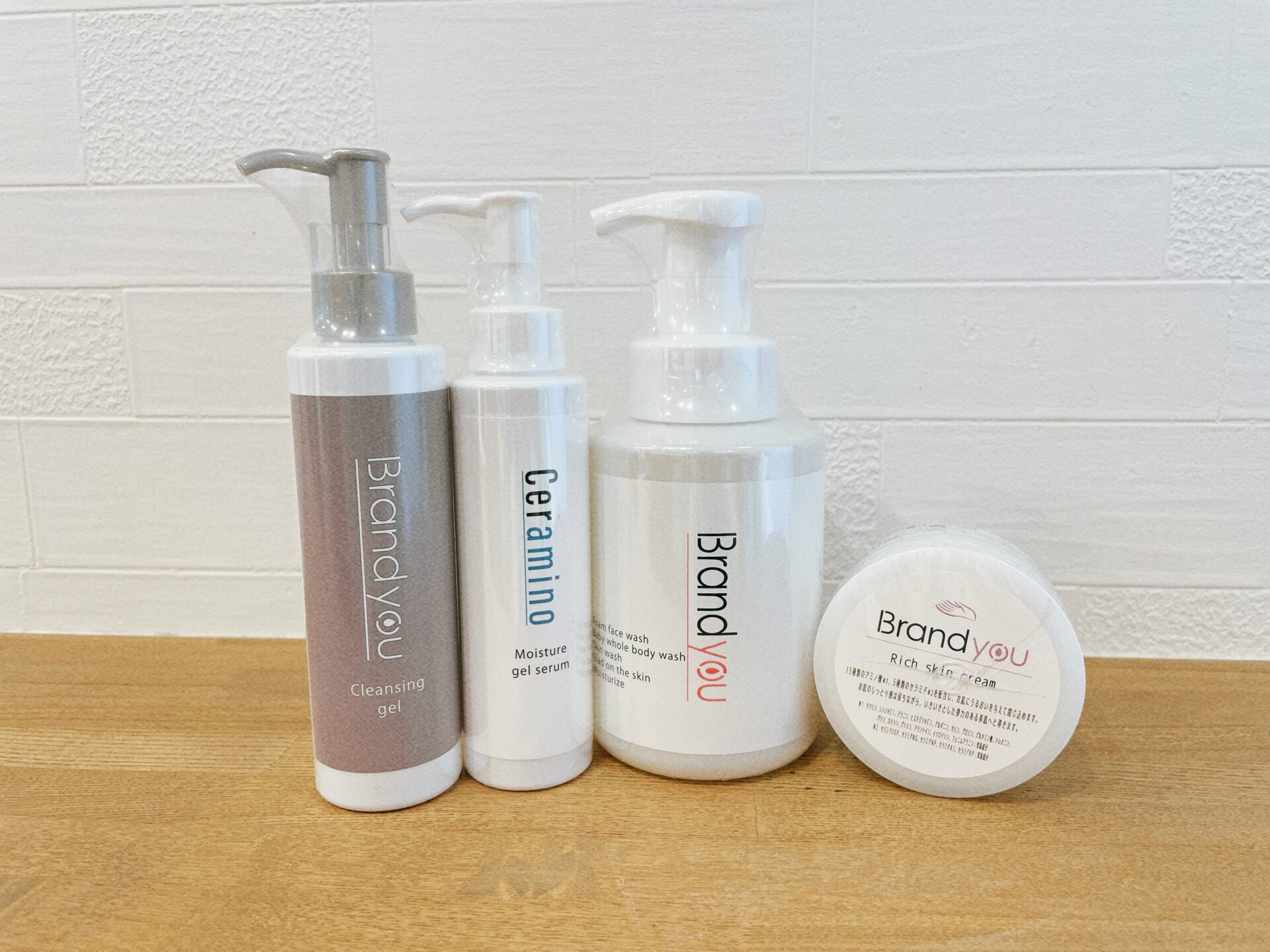 美容室Ring米子/スキンケア