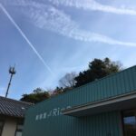 米子美容室Ring/日曜日は定休日！