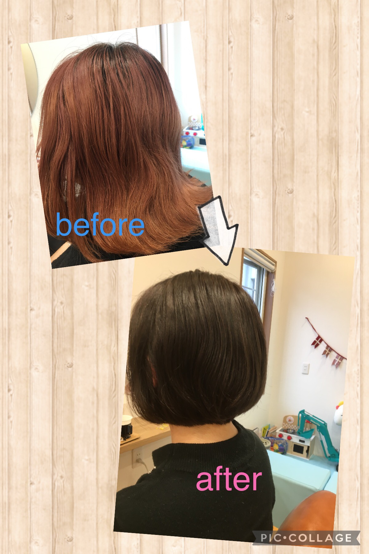 米子美容室R ing/クセもカットでまとまります✂︎